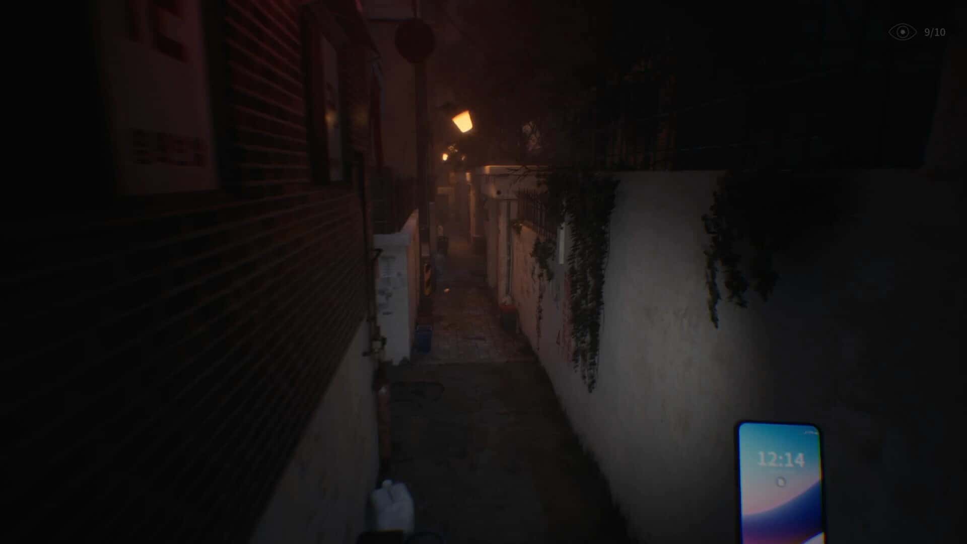 深巷 The Alley 中文版